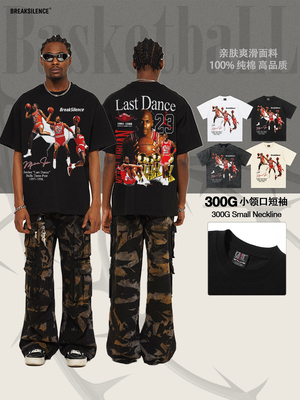 公牛LastDance直喷印花短袖t恤男女美式复古水洗做旧重磅宽松半袖