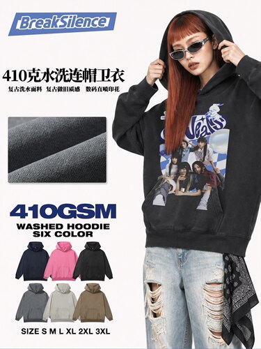 美式复古NewJeans印花连帽卫衣男410克水洗做旧韩系kpop情侣外套