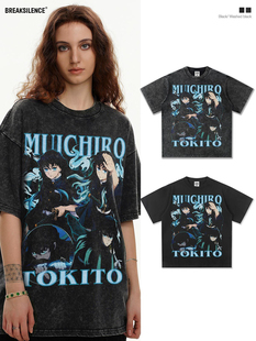 tokito muichiro鬼灭之刃水洗做旧短袖T恤男日系宽松纯棉情侣半袖