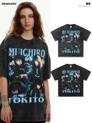 tokito muichiro鬼灭之刃水洗做旧短袖T恤男日系宽松纯棉情侣半袖