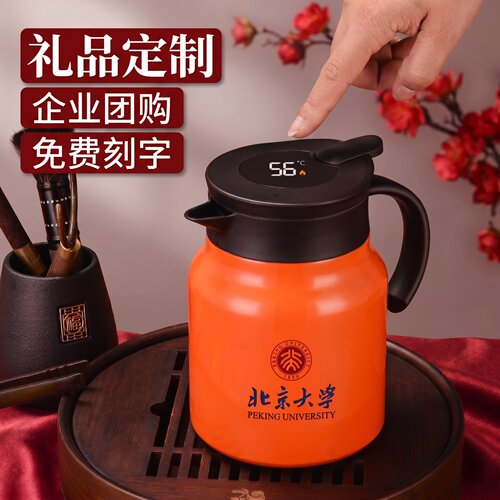 定制logo保温壶不锈钢茶壶餐厅酒店饭店商用定做赠品活动礼品水壶