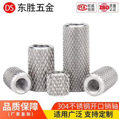 M4M5M6M8M10M12 304不锈钢加长圆柱滚花螺母手拧网纹链接调节螺帽