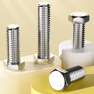 304不锈钢外六角螺丝螺栓加长螺杆螺钉大全M5M6M8M10M12M14M16M20