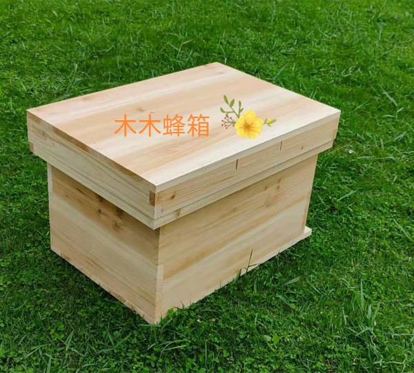 蜂箱中蜂箱七框规格标准框用的杉木烘干板材养蜂工具1.4厘米包邮