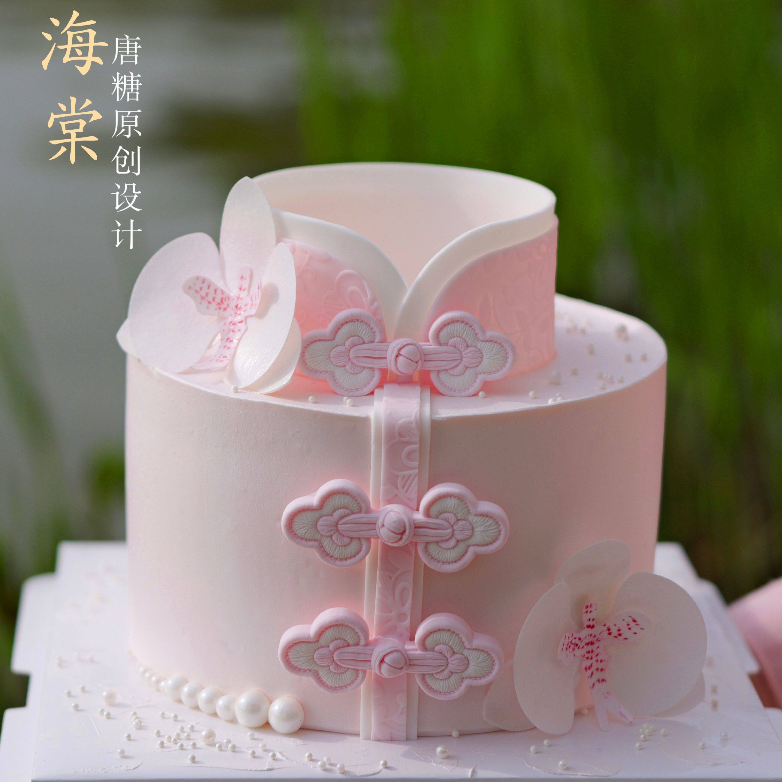 中式母亲节旗袍可食用蛋糕装饰