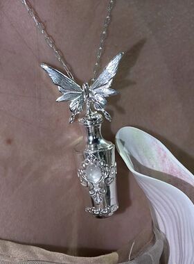 《蝶骨瓶3.0》“灵魂与情绪的容器”概念设计 项链