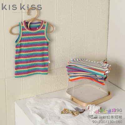 KISKISS儿童女孩童宝贝内穿打底夏季多巴胺彩虹条纹贴身无袖背心