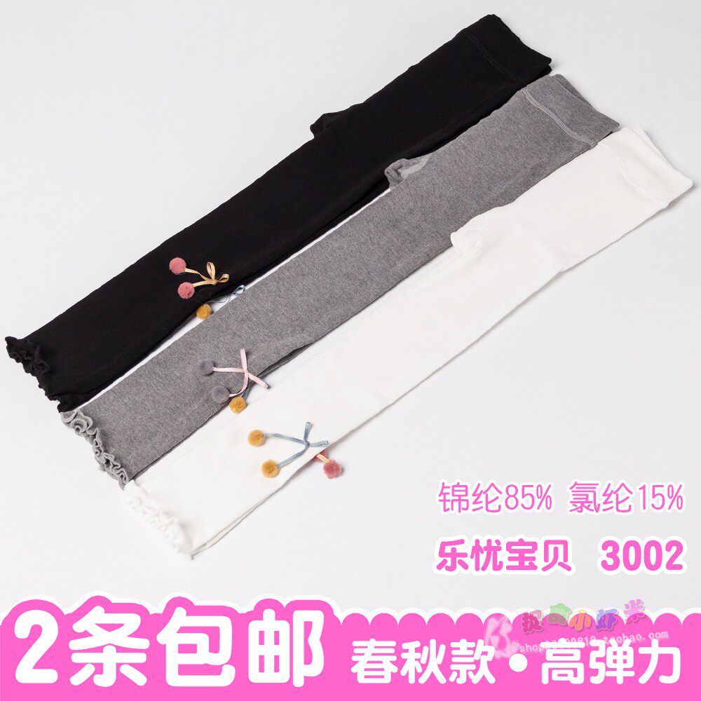乐优宝贝品牌童装儿童女孩2018春季新款打底裤樱桃女童小脚打底裤