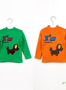 MnMo/瑁恩瑁爱童装儿童男女孩小狗图案黄色绿色春秋长袖套头T恤衫