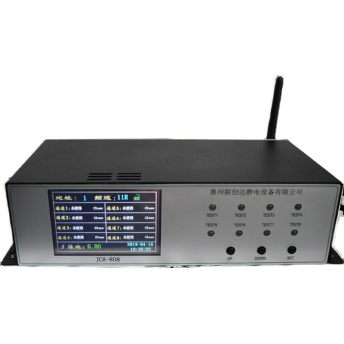 联创达无线工程智能静电/电子车间ESD在线监控器JCA-808