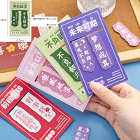 20 наборов учебников