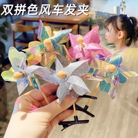 Игрушка «Ветерок», заколка для волос, 30 шт