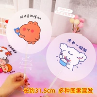 30 прозрачных поклонников смешаны