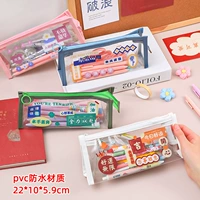 Кофейный пенал, 4 шт