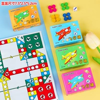 В коробках летающих шахматных шахмат 20 коробок