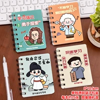 Катушка катушки знаменитостей смешана 15 книг