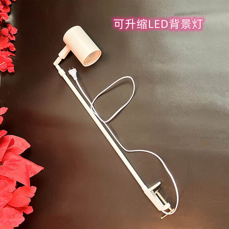 led长臂射灯喷绘展会展览广告招牌桁架伸缩长杆灯插电婚庆活动灯