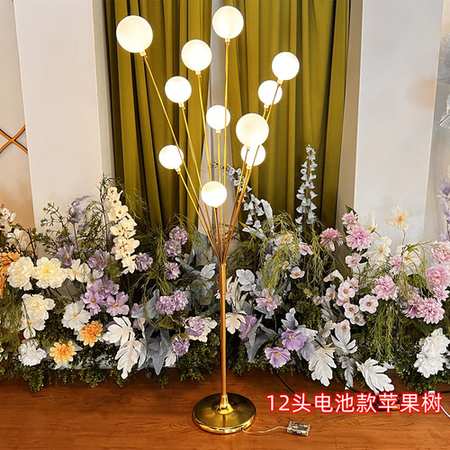 婚庆婚礼道具铁艺幸福果苹果树路引灯发光电池款现场布置装饰圆球