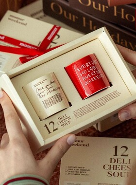 现货韩国正品Momur weekend10假日系列新年烧酒杯茶杯酱碟餐具