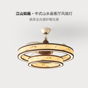 2026新款 美学客厅卧室灯书房餐厅中古风隐形静音吊扇灯 风扇灯宋式