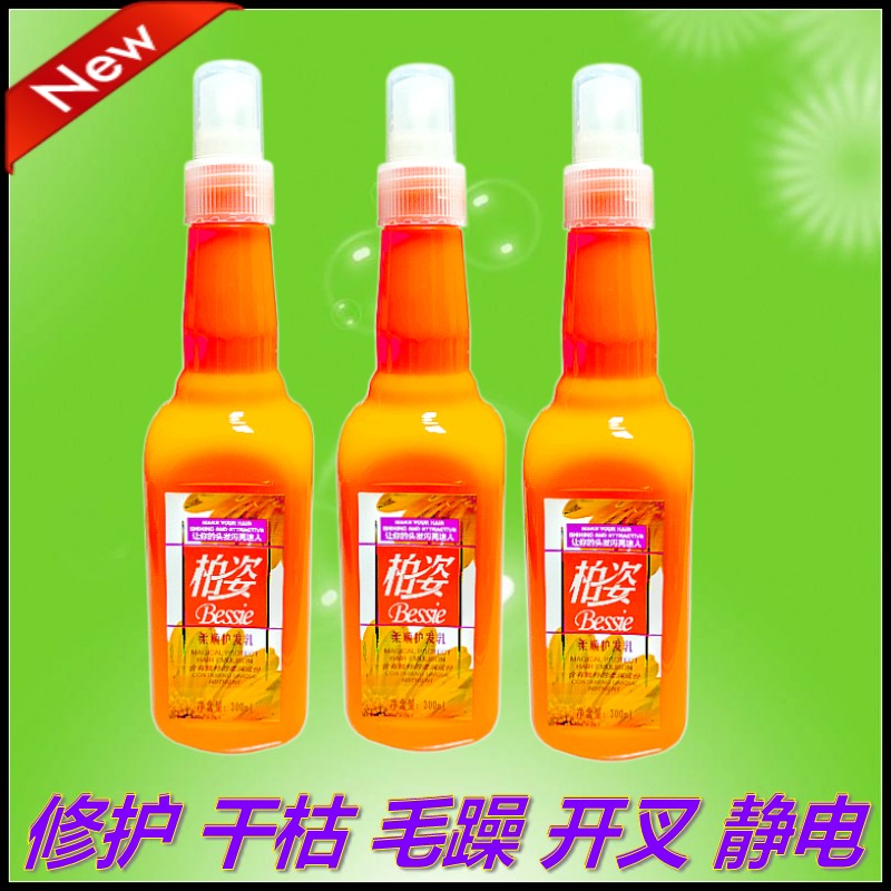 柏姿魔力修复精灵柔顺喷雾修护液