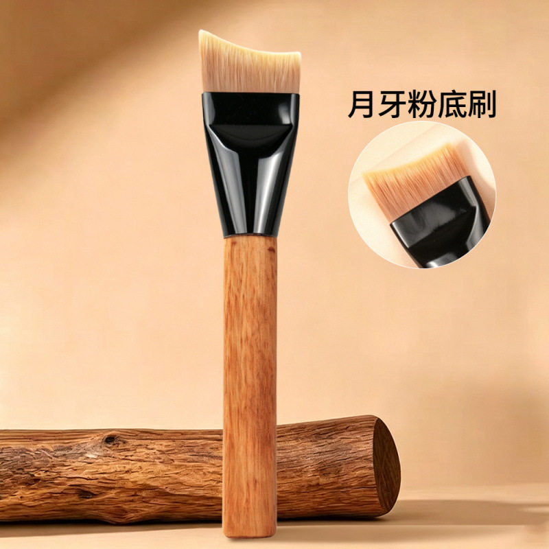 月牙粉底刷超薄扁头刷无痕不吃粉