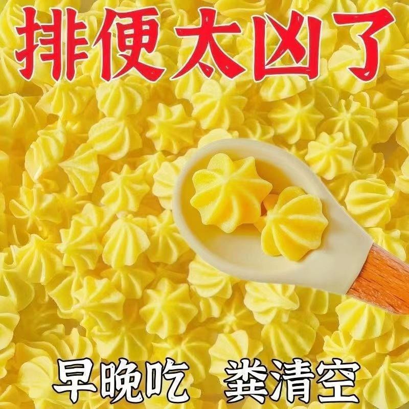 老牌子塔塔糖UB无添加小孩子童成人吃的营养健康开盖v即食零食糖