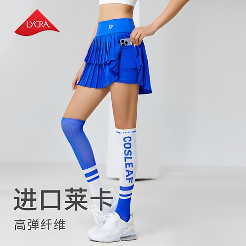 假两件速干跑步运动广场百褶短裙