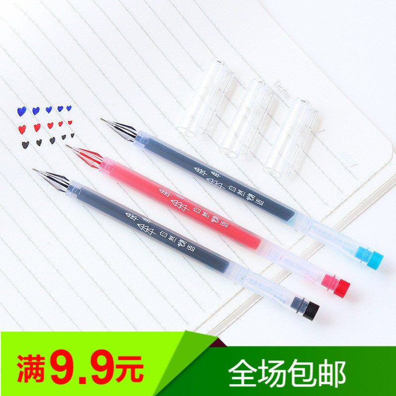 真彩大容量一次性签字笔蓝 红 黑色 学生办公钻石头中性笔简约在类目 电子词典/电纸书/文化用品, 笔类/书写工具, 中性笔中 - 来自Buy2taobao.com提供专业的淘宝代购服务