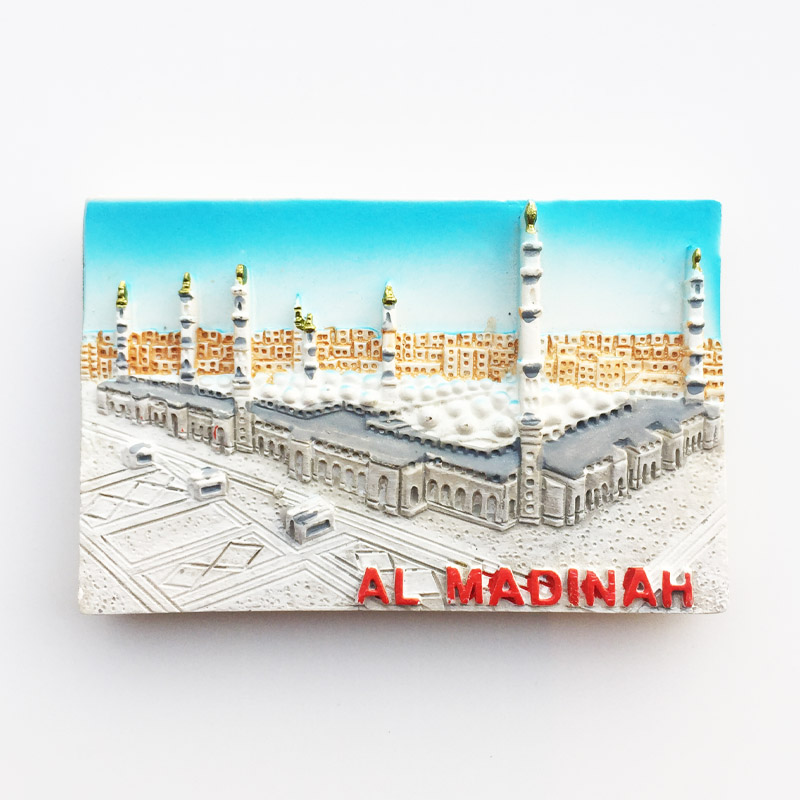 沙特阿拉伯圣城麦地那旅游纪念装饰工艺品树脂彩绘磁铁冰箱贴礼物