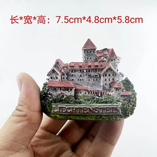 列支敦士登公国地标建筑瓦杜茨城堡旅游纪念装饰礼物立体建筑摆件
