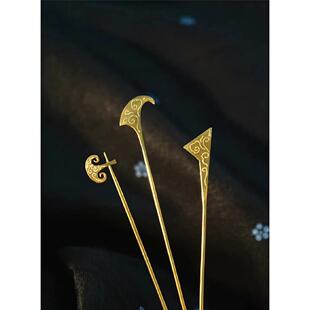 战国期间风格五兵佩复刻东晋发簪魏晋汉服配饰穿搭气质复古宫廷女