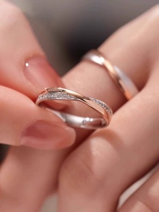 结婚假对戒18k金色双色钻石结婚对戒天作之合男女情侣订婚戒指