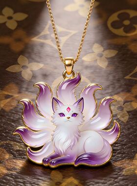 国风九尾狐金属项链吊坠2026马年新款高级宫廷风气质古典风格高档