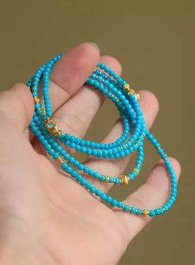 新中式多圈小米珠蓝松菱镁矿手链五圈女款手串显白大气送闺蜜礼物