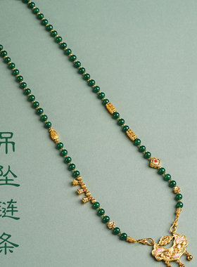 新中式锦鲤锁配链吊坠项链小众设计挂绳双耳万能链双鱼钩金锁配绳