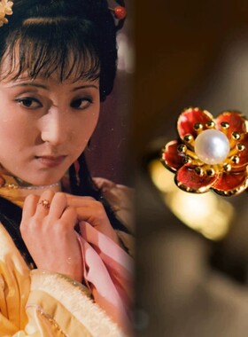 古法烧蓝红色花仿珍珠戒指小众珍珠小花造型开口戒指女士国风首饰