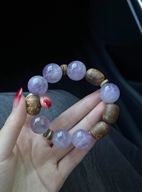 「紫晶木语」薰衣草紫彩晶沉香木手串新中式小众设计温柔气质手链