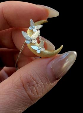 星月蝶影金银双色项链弯月蝴蝶流苏颈饰仙气小众精致设计感饰品女