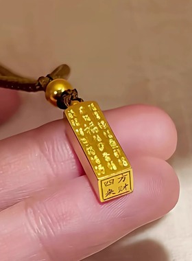 「四方来财」福字方牌鎏金色吊坠项链手工新中式精致高级感毛衣链