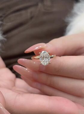 黃金色莫桑石戒指椭圆女钻戒可定制彩金小众设计指环高级感饰品