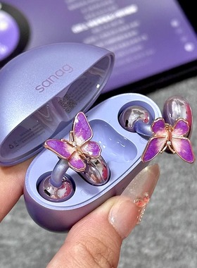 紫色蝴蝶耳夹扣适用freeclie2耳夹式耳机钻扣蓝牙装饰时尚配饰女