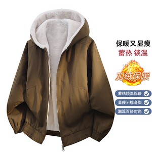 1404-2-9883-p105--2025休闲宽松青少年 百搭防风 防水外套,女装短外套,星座1404-3