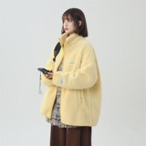 93330 黄色