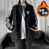 新款时尚皮衣保暖潮休闲男女加厚长袖1404-2-s603-P65，男装皮衣，星座1404-3