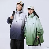 1404-1-93362-p85新款夹克外套潮时尚冲锋衣休闲扎染，男装夹克，星座1404-3