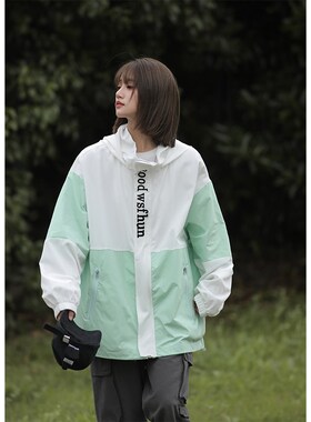 1404-1-9122-P65新款时尚--青少年潮流宽松连帽防晒衣 夹克男女外