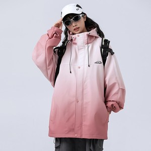 1404-1-93362-p85棒球服潮时尚 冲锋衣休闲扎染 夹克，男装夹克，星座1404-3