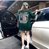 1404-2-1112-P28新款时尚精致潮宽松短袖情侣款T恤，商品下架区，星座1404-3