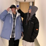 男女假两件针织帽J加厚棉衣新款港风御寒棉衣1404-2-m619-P65，男装棉衣，星座1404-3